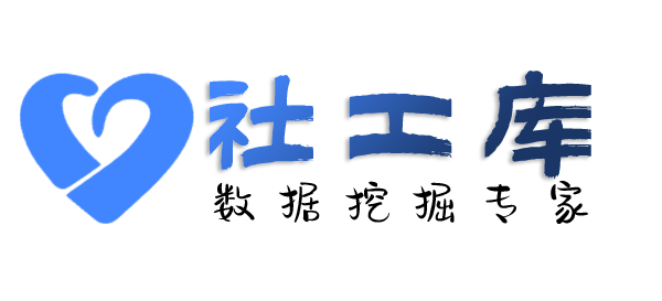 有什么策略查对方他趣账号